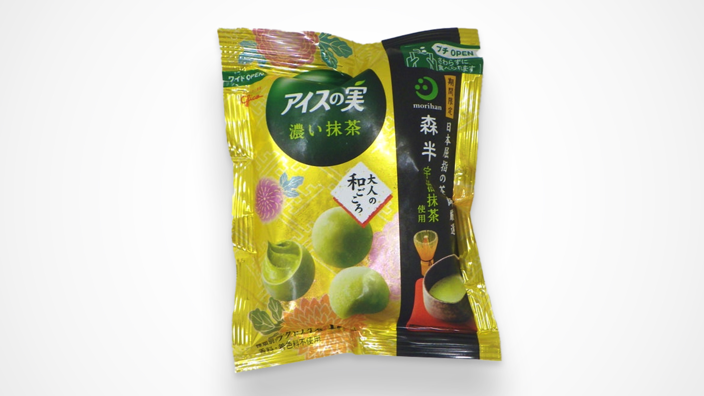 Japanese natural matcha ice cream scoops