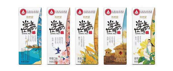 新希望学生饮用奶系列产品