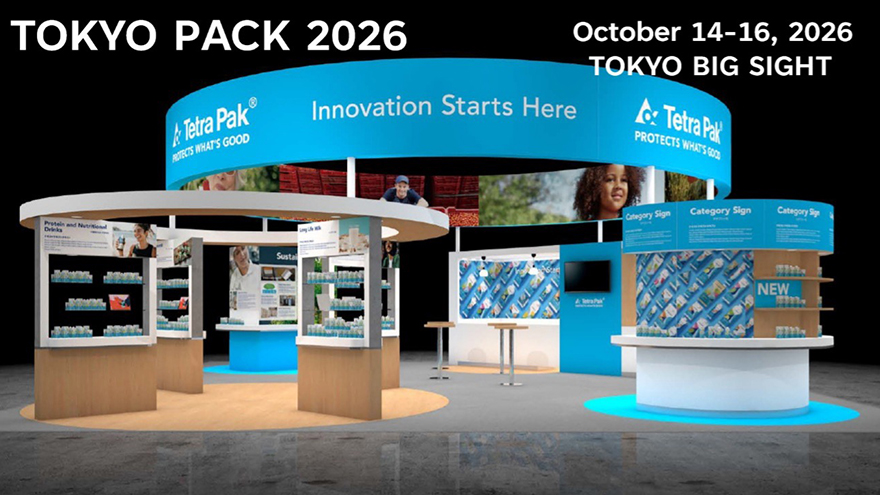 Exhibition Booth