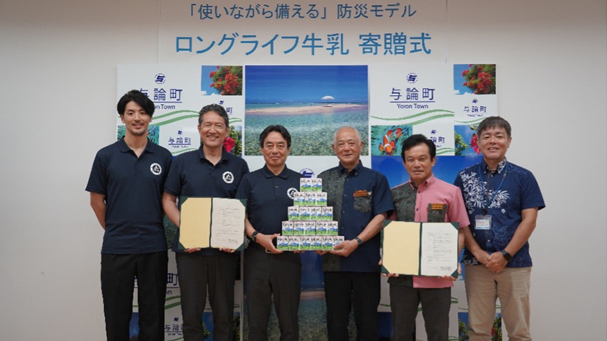 Scenes from the donation ceremony