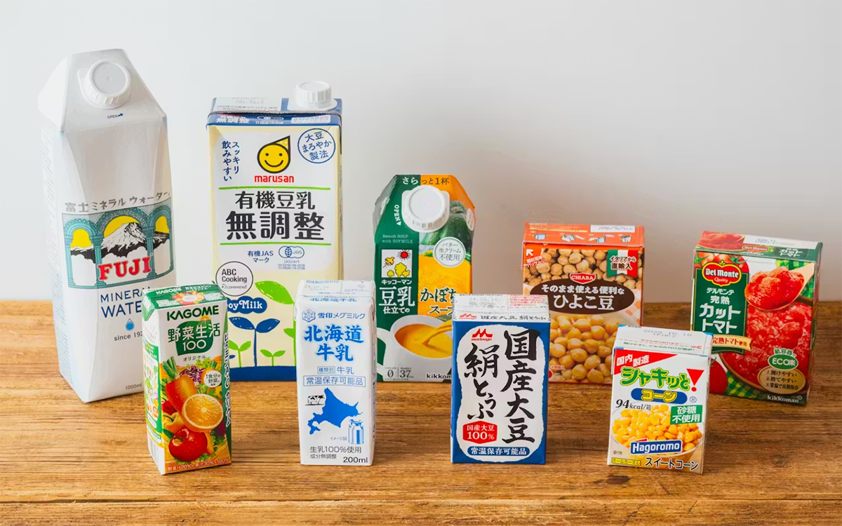 New carton collection locations