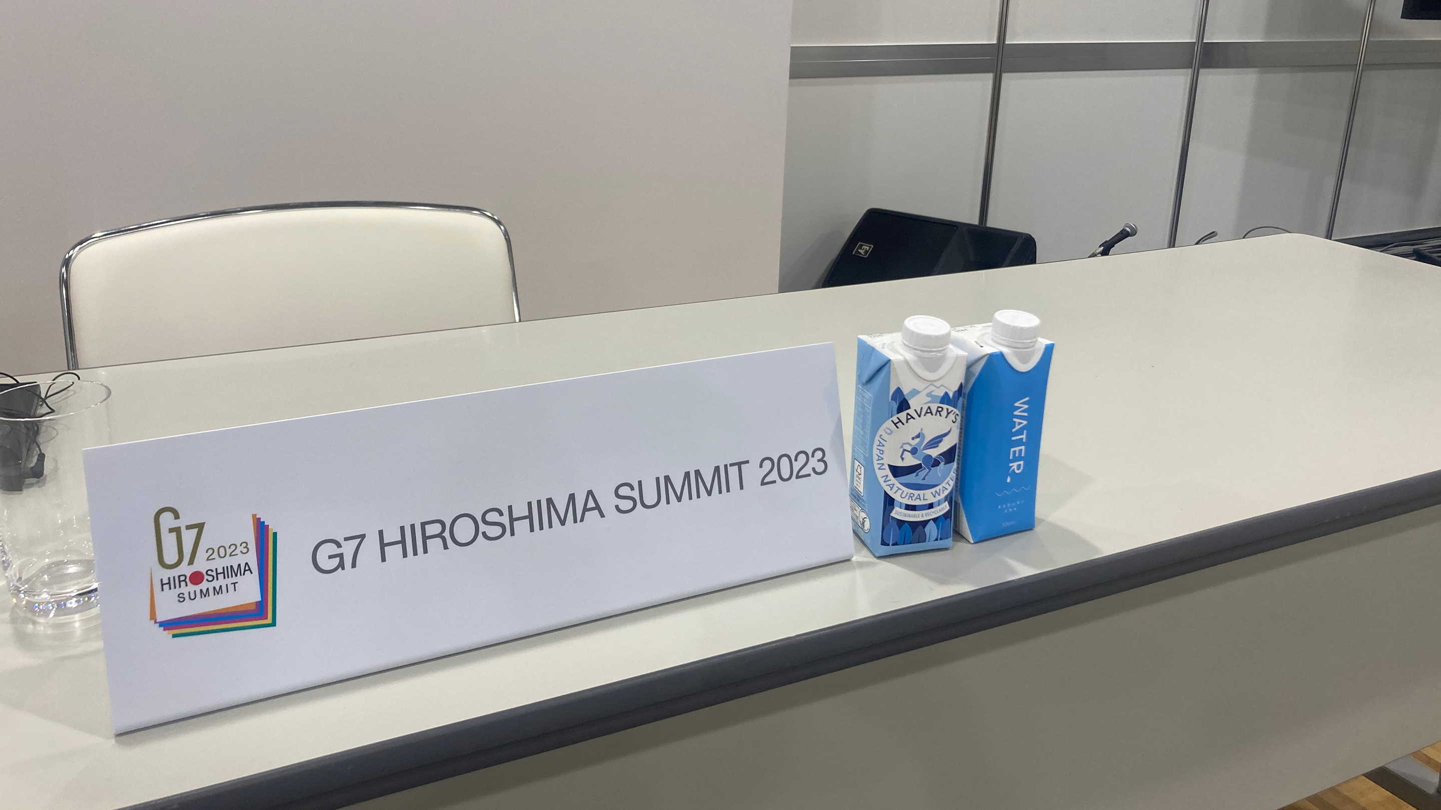hiroshima summit