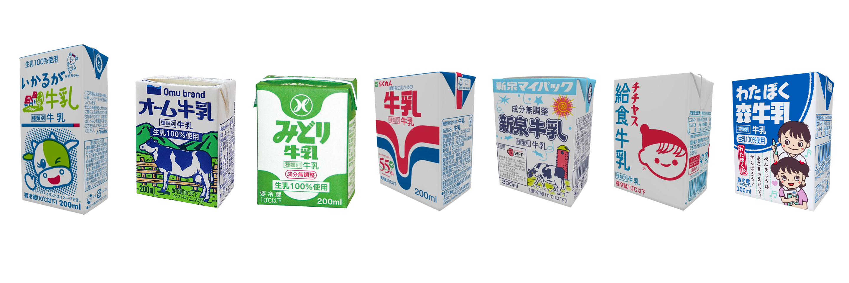 milk cartons