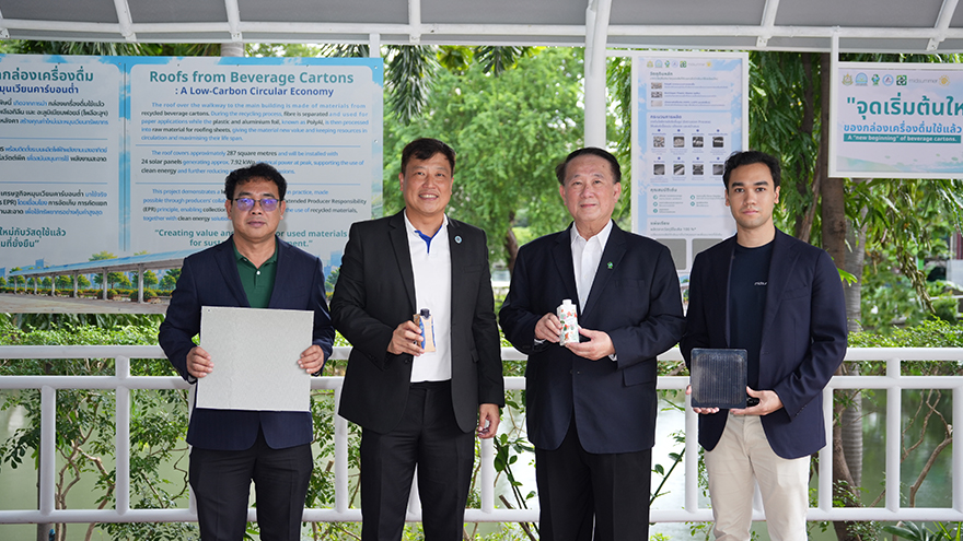 Photo Tetra Pak Donation of laminated solar recycled roof to the Pollution Control Department
