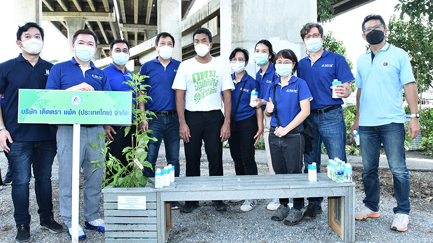 Channel 3 Planting Trees
with the Governor of Bangkok