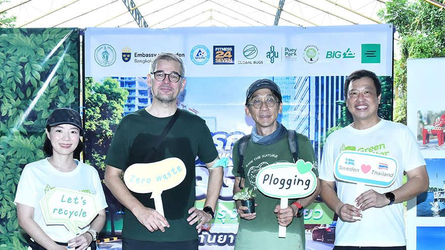 tetra pak thailand participates in plogging